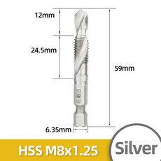 Hss 티타늄 도금 탭 드릴 비트 카운터 싱크 디버링 세트 고속 복합 나사 스레드 핸드 툴 6pcs M3-M10, Silver M8x1.25, M8X1.25 Silver
