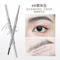 xixi 立體勾勒霧感眉筆 防水不易暈染, 1個, 4#菸灰色