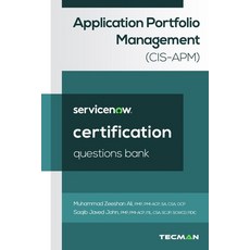 (영문도서) ServiceNow Application Portfolio Management (CIS-APM) Certification Questions Bank Paperback, Independently Published, English, 9798308327295