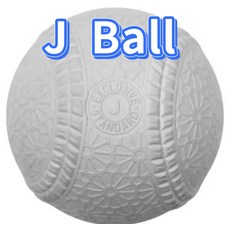 J Ball 棒球, 1個