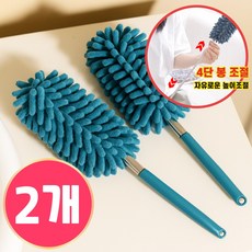 레디박스 먼지 황사 꽃가루 극세사 미니 먼지털이 2개입, 1세트, 블루