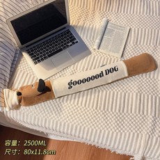 被窩專用注水加厚防爆長條熱水袋 加長灌水暖手寶, 臘腸狗-2500ml