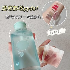 UODO 冰川淨顏卸妝水, 1個, 隨身瓶 UODO卸妝水100ML