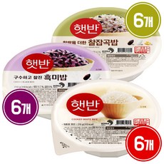 햇반 210g 백미 흑미 찰잡곡밥 3종 세트, 18개