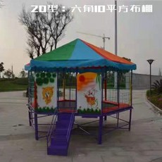 트램펄린 점핑머신 야외 대형 머신 슬라이드 방방 점프 트램폴린 점핑 방방이 원형 교체용 매트, 20 담황색