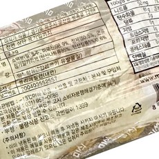 JC 미식가 냉동 쫄면 사리 2kg 쫄면사리 쫄면재료 분식재료