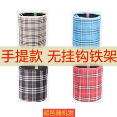 加厚帆布自行車車筐 米色格子無蓋設計, 顏色隨機, 1個