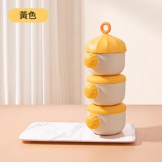 寶寶奶粉盒 便攜分裝儲存罐, 三層小荷款黃色, 1個