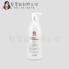 GRAMIX, 1個, 石墨烯洗髮精750ml