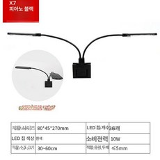 프런트스쿼트 보조 손잡이 웨이트 단일모델 유연성 푸시업 스쿼트바 트랩바 흉갑, AST-X7 피아노블랙