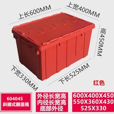 해루질 수경 갯벌체험 뚜껑 조과통 바스켓 부력보드, K