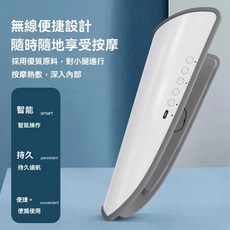 3D多功能小腿按摩器, 1個, 普通款1隻/4檔位/12種按摩模式