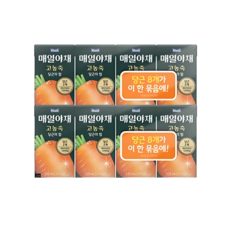 매일야채 고농축 당근의힘125ml무료배송, 125ml, 8개