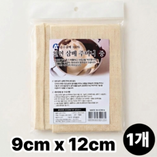 살림몰 국산 천연 삼베 주머니 소형 중형 대형, 1개