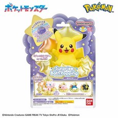 BANDAI 寶可夢沐浴球, 1個, 寶可夢星降的夜晚沐浴球