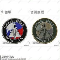 【ARMYGO】空軍幻象戰機499聯隊 部隊章 (兩色可選擇)精緻模型，重現空軍英勇風采，軍事模型收藏, 彩色版,不車魔鬼氈, 1個