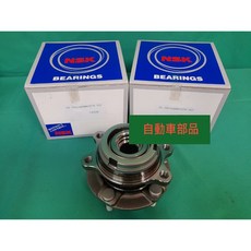 【汽車零件專家】日產 INFINITI QX70 FX35 FX37 軸承 前輪軸承 前輪軸承連座 66BWKH27A, 1個