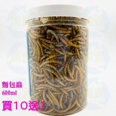 美賣 600ml 蜜袋鼯 刺蝟 松鼠 倉鼠 鼬鼠 水龜 飼料 麵包蟲乾, 1個