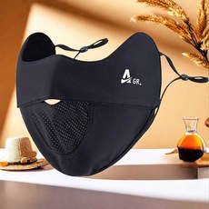 숨쉬기편한 운동 자외선차단 등산 러닝 라이딩 다공, 1개, 원사이즈B112 그레이 통기구+통기망