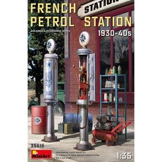 미니아트 35616 1/35 France Petrol Station 1930-40S 프랑스 주유소 프라모델, 1개