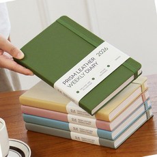 2026 A5 위클리 플래너 날짜형 빠른배송 데스크장패드 회사플래너 스케치북, 스톤멜로우