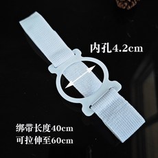 【台灣現貨 24h出貨】古法懸灸筒 艾灸盒 艾灸筒 隨身灸 中醫紙罐 小懸炙 艾灸器具, 1個, 專用綁帶