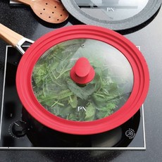 HD 실리콘 멀티뚜껑 26-30cm 후라이팬 덮개 커버 대형 레드, 1개