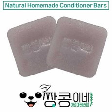 반려동물 목욕용 샴푸 바 + 트리트먼트 바 짱콩이네, 1개, 100g