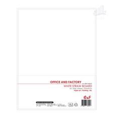 조은두리 마분지 A4 20매