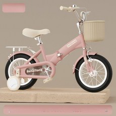 접이식자전거 실내 수납가능 미니 어린이 접이식 자전거 키즈, 22인치 약8-15세, 1cm, 모피 핑크 흑타이+저소음 세트 85개