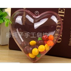 綠瓶子 空心透明愛心, 1個