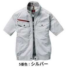 【Work house】BURTLE TC防風耐磨空調服 短袖 AC7146, 1個, 銀灰★5（不含電池/風扇,L