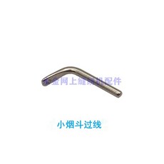 업 3 세트 레버 오버록 루퍼 어셈블리 바늘 재봉틀 테이크 5 스레드 액세서리 산업용 가이드 2500 야마토, 은, 1개