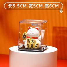 太陽能招財貓車載擺件 自動搖手招財貓 辦公室桌面裝飾 店鋪開業招財擺設