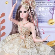 超大號60釐米彤樂芭比洋娃娃套裝大禮盒智能公主女孩禮品兒童玩具, 60釐米【升級眨眼版】愛麗絲公主,智能對話+遙控+至尊禮包1+手提透明禮盒, 1個