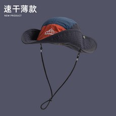 日系復古拼色遮陽帽 男女戶外透氣漁夫帽 春夏季速乾登山帽薄款, 藏青色,均碼（55-58cm）