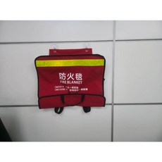 防火毯袋子(大)/可掛牆上/手提，防火毯收納袋，居家防火必備，方便取用，安全可靠, 1個, 防火毯袋子(大), 紅色