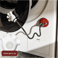 이지몰 손바닥 세탁기 곰팡이 냄새 방지 도어 고정 클립 홀더, 1개, 블랙