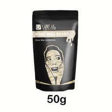 왁스 콩 휴대용 무통 코 키트 제모 종이없는 헤어 청소, 1. 50g Nose Wax