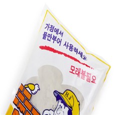 셀리라인 몰탈 시멘트 2kg 미장시멘트