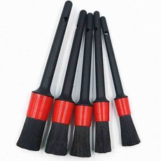 뉴몰 차량 청소브러쉬세트 차량청소용품 자동차청소용품 차량먼지털이