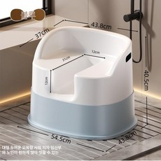 좌욕기 가정용 임산부 원적외선 셀프 훈증기 좌훈의자 치핵 폴딩 좌욕 대야 항문온열기, 등받이 포함 블루, 1개