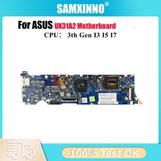 UX31A2 노트북 메인보드 ASUS ZenBook UX31A UX31A2 노트북 메인보드 I3 I5 I7 CPU 100% 테스트 완료 빠른, [01] UMA I3-3th 4GB