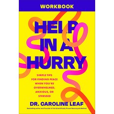 (영문도서)Help in a Hurry Workbook: Simple Tips for Finding Peace When You're Overwhelmed ... Paperback, Baker Books, English, 9781540905697