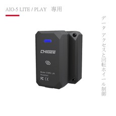 CHIGEE CGRC-LIN 旋鈕控制器 適用於 BMW 車款
