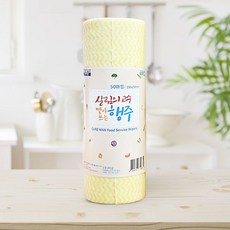 빨아쓰는행주 부직포 주방 위생 키친타올 다회용 롤형 50매 옐로우 살림의고수, 본상품