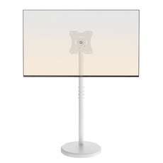 LA DERIVE TV 거치대 높이 조절 가능 이동식 TV 거치대 화면 360도 회전 가능 14-42인치 대형 스탠드형 TV 거치대, 1개(화이트)