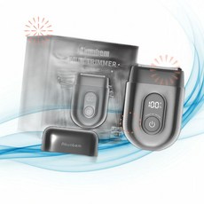 Akunbem 아쿤벰 차량용 면도기 남성용 전기 미니 쉐이퍼 휴대용 포일 EB