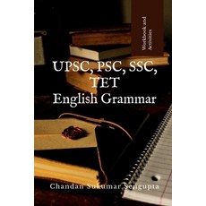 (영문도서) UPSC PSC SSC TET English Grammar: Workbook and References Paperback, Notion Press, 9798887173344