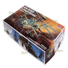현숙상회 아카데미 프라모델 1대48 AH-64D 롱보우 아파치 (12268) 전투기모형